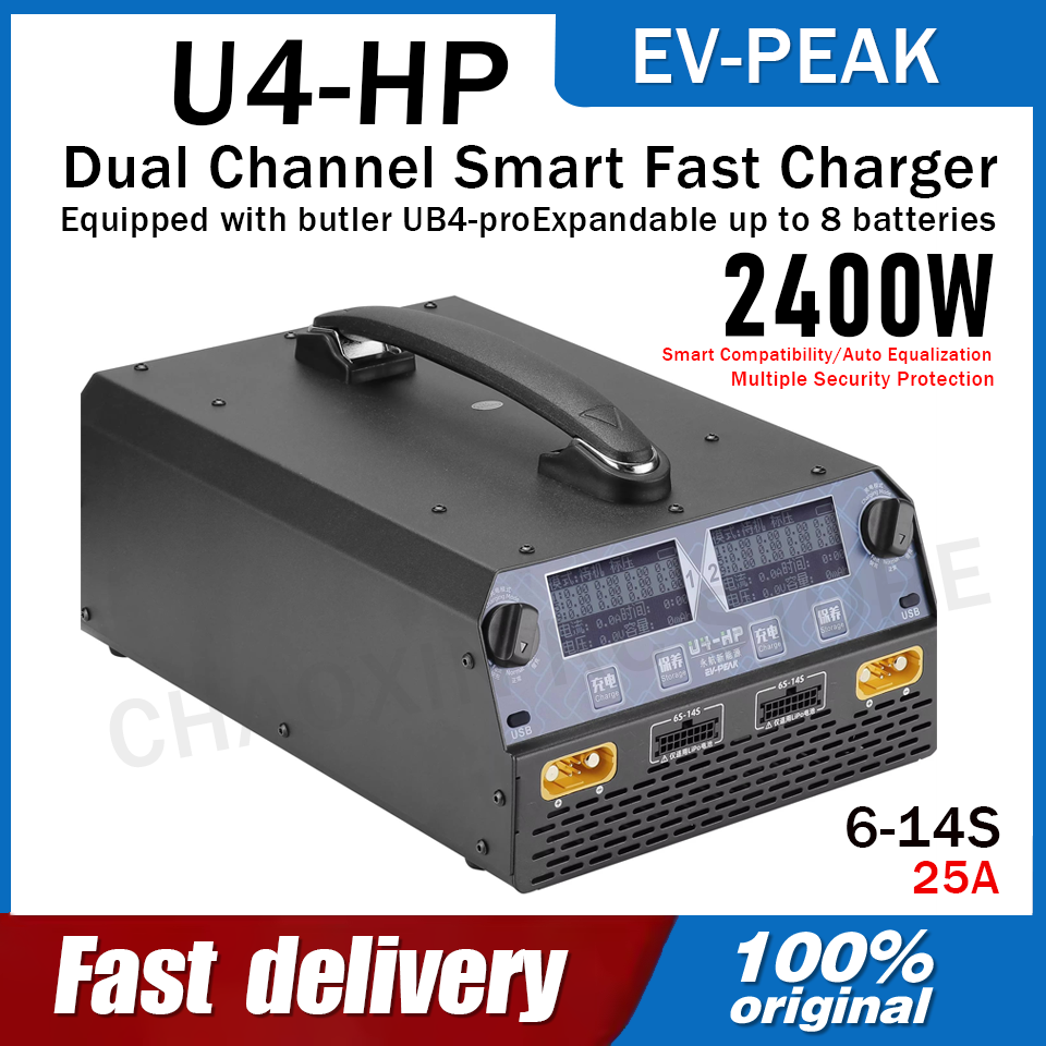 Drone Charger - Cargador de Baterías EV-PEAK U4-HP de