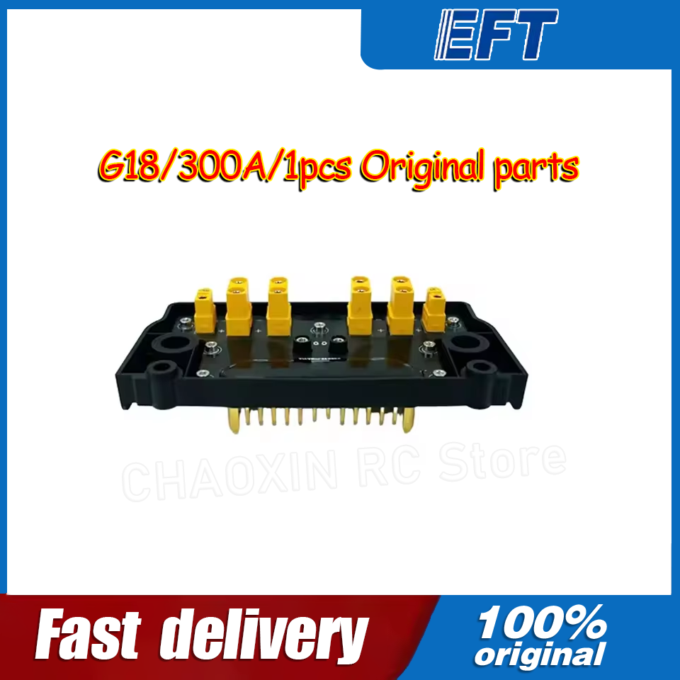 10.05.14.0012 EFT G18 Drone PD - Drone Power Distribution Board reseña y precio
